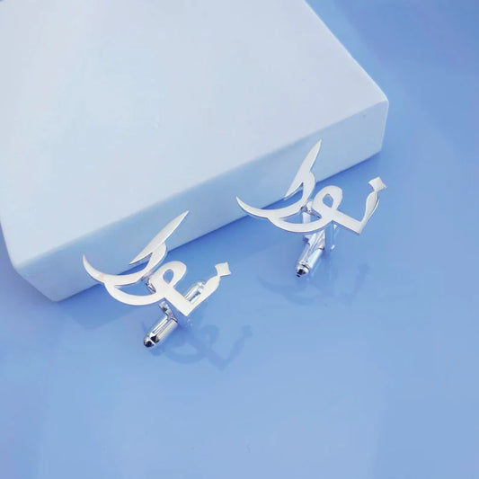 CUSTOMIZE ARABIC NAME CUFFLINKS