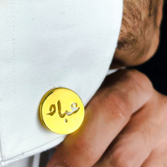 Custom Name Arabic Calligraphy Cufflinks