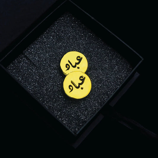 Custom Name Arabic Calligraphy Cufflinks