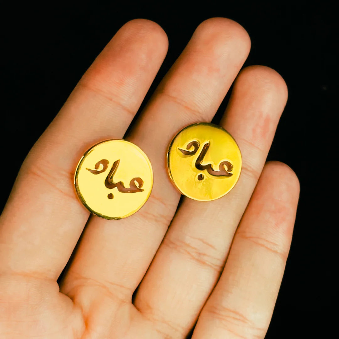 Custom Name Arabic Calligraphy Cufflinks