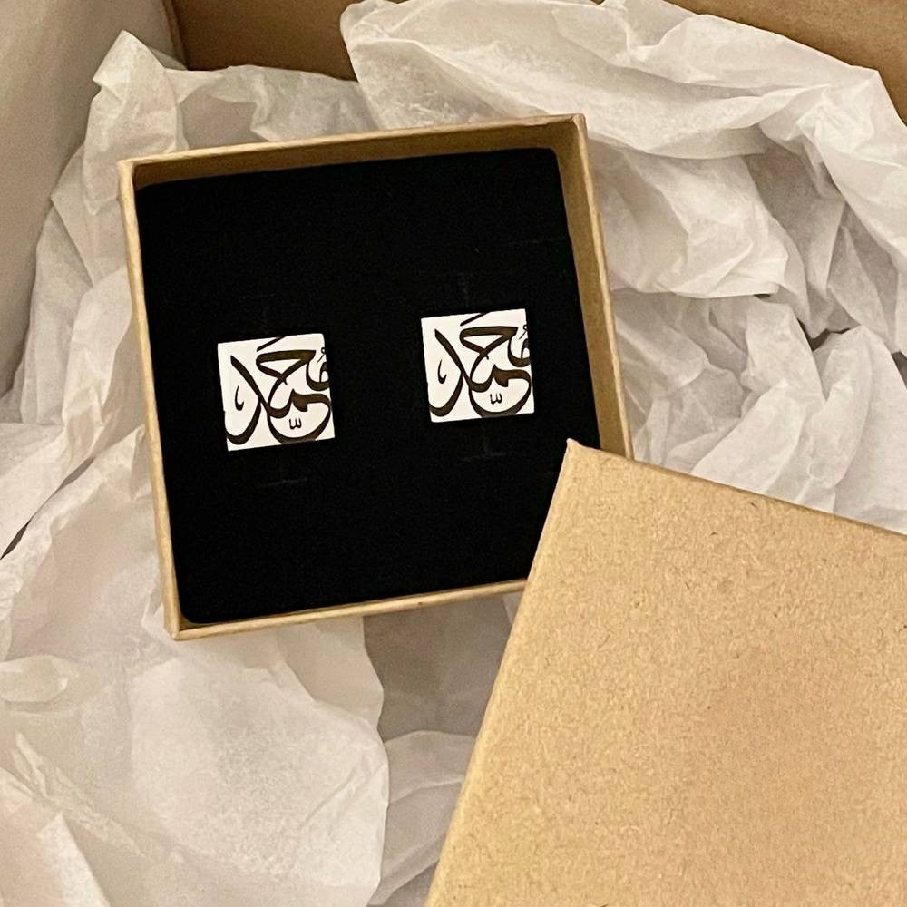 Custom Arabic Engraved Name Cufflink 2