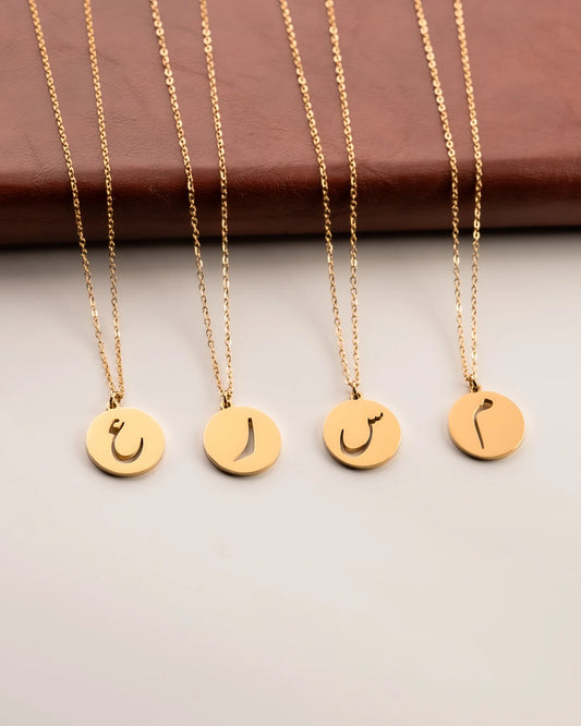 Arabic Letter Necklace