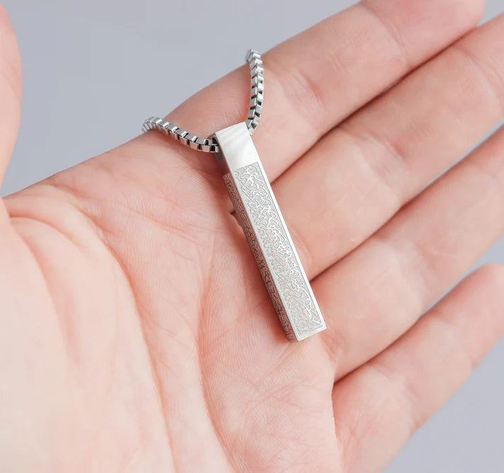 3D BAR - AYAT UL KURSI Necklace