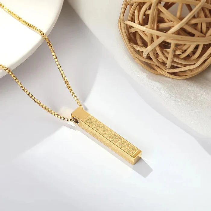 3D BAR - AYAT UL KURSI Necklace