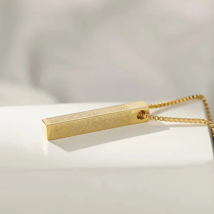 3D BAR - AYAT UL KURSI Necklace