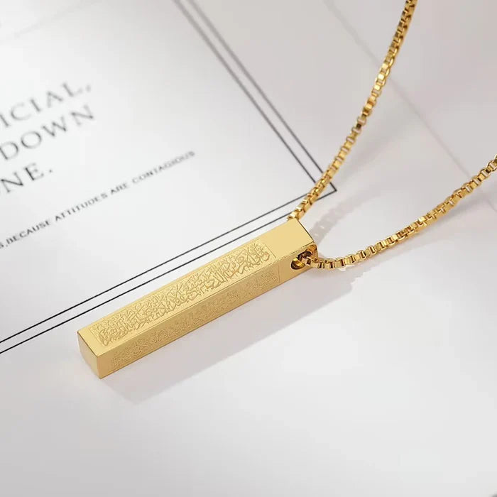 3D BAR - AYAT UL KURSI Necklace