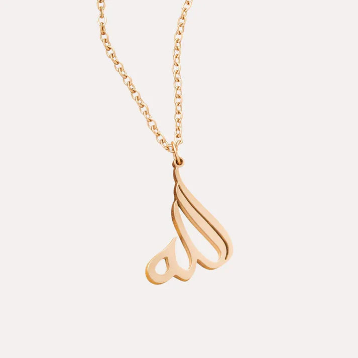 Allah Calligraphy Necklace