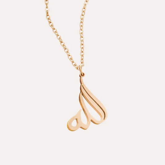 Allah Calligraphy Necklace