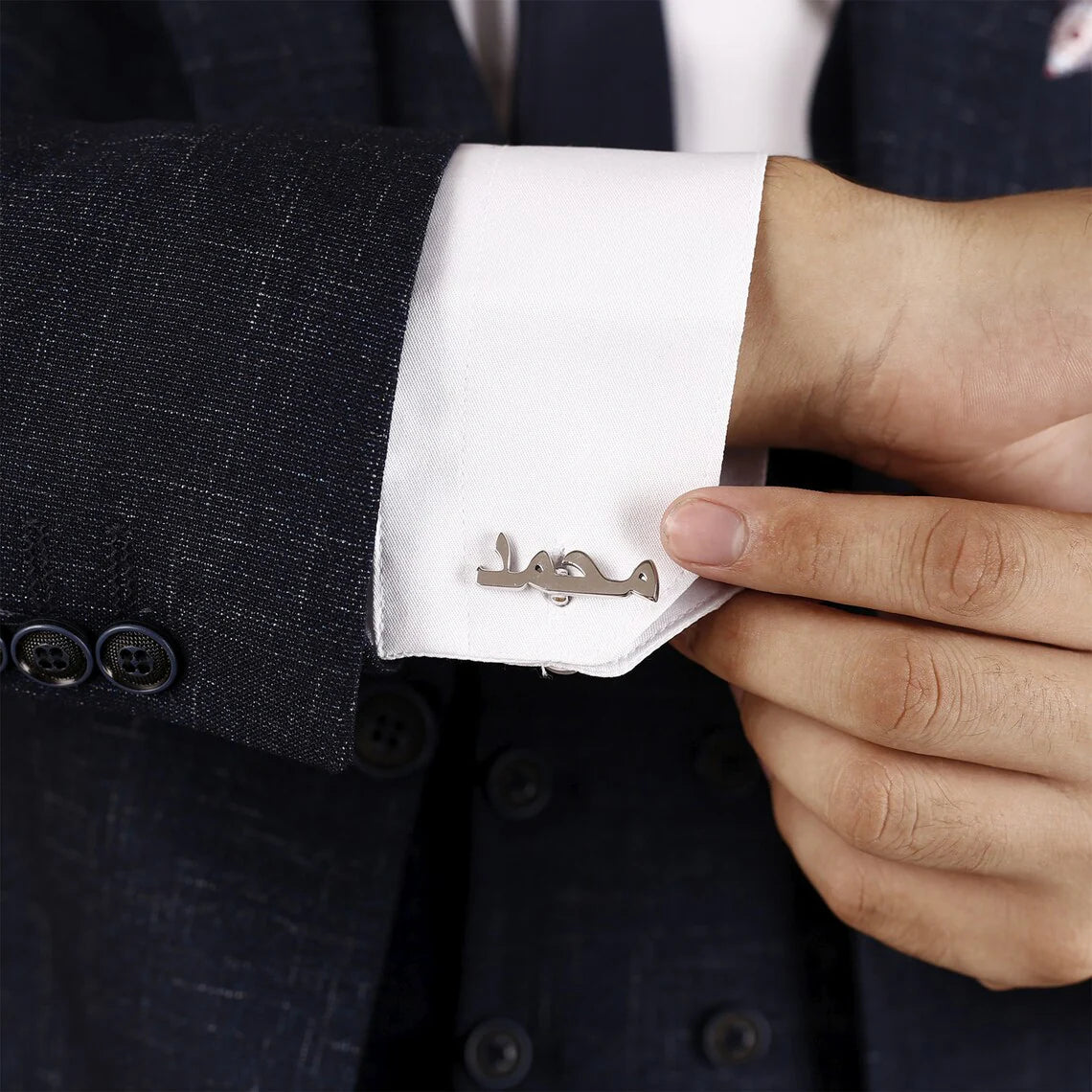 CUSTOMIZE ARABIC NAME CUFFLINKS