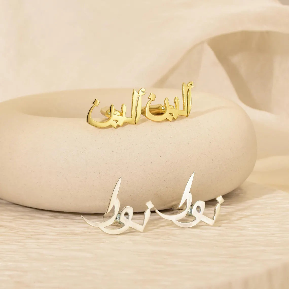 CUSTOMIZE ARABIC NAME CUFFLINKS
