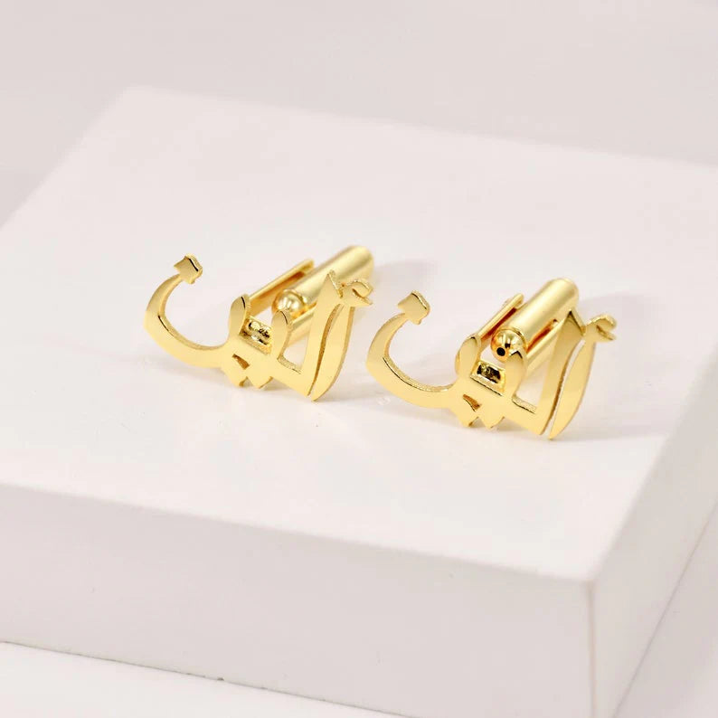 CUSTOMIZE ARABIC NAME CUFFLINKS