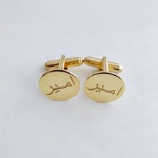 Custom Arabic Engraved Name Cufflink 1