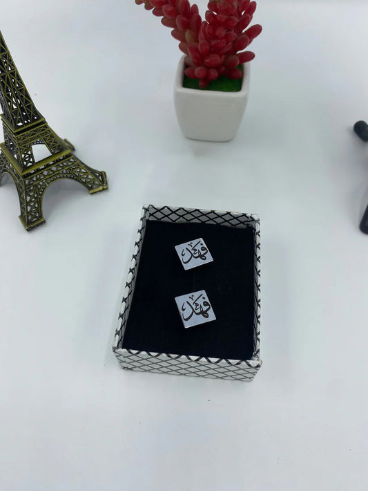 Custom Arabic Engraved Name Cufflink 2