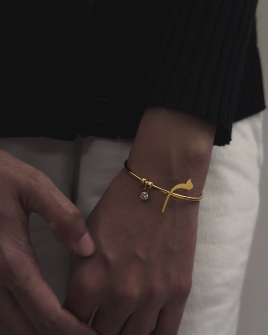 Arabic Letter Bracelet